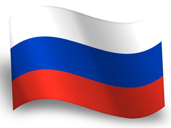 прописка в Котово
